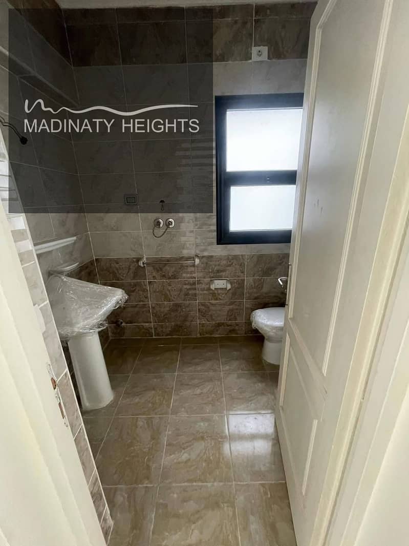 7 WhatsApp Image 2026-01-19 at 2.24. 45 PM234234. jpeg