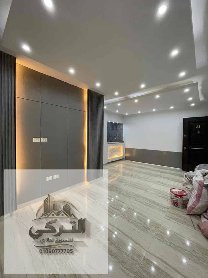 2 60DD429C-3172-4343-AF1F-FB1D09CFD5C1. jpg