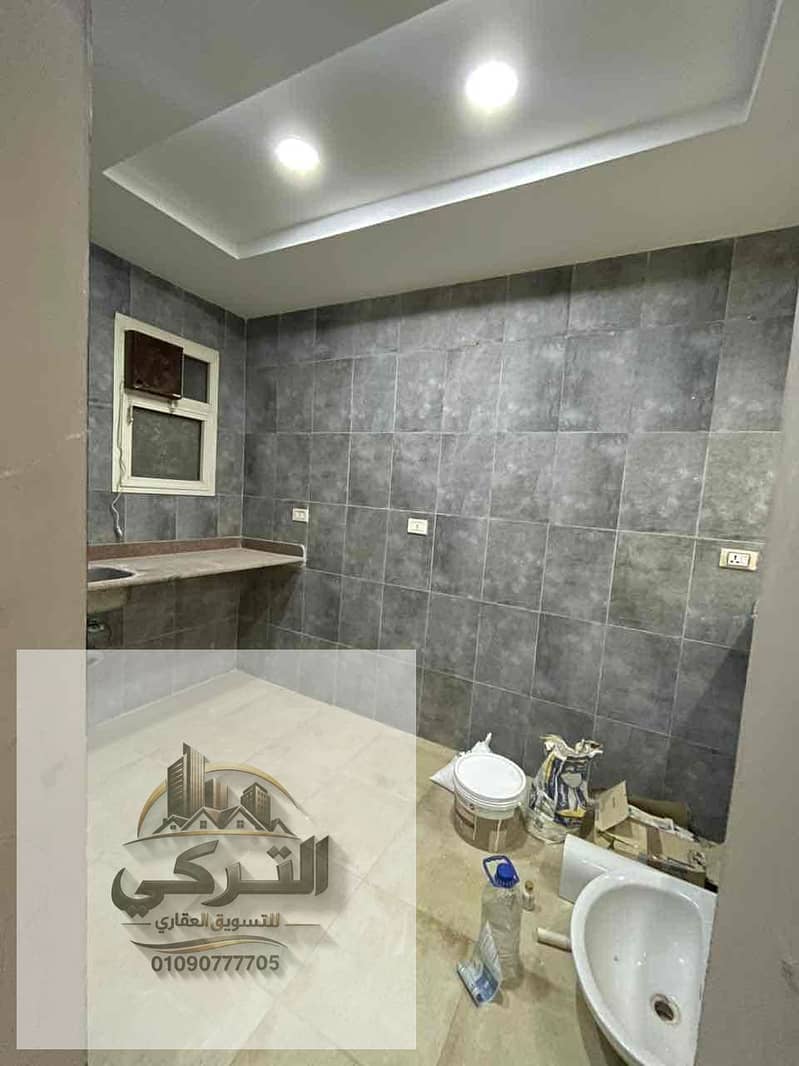 8 d92ffd64-908d-44c0-920a-1cb6a1b1cc26. jpg