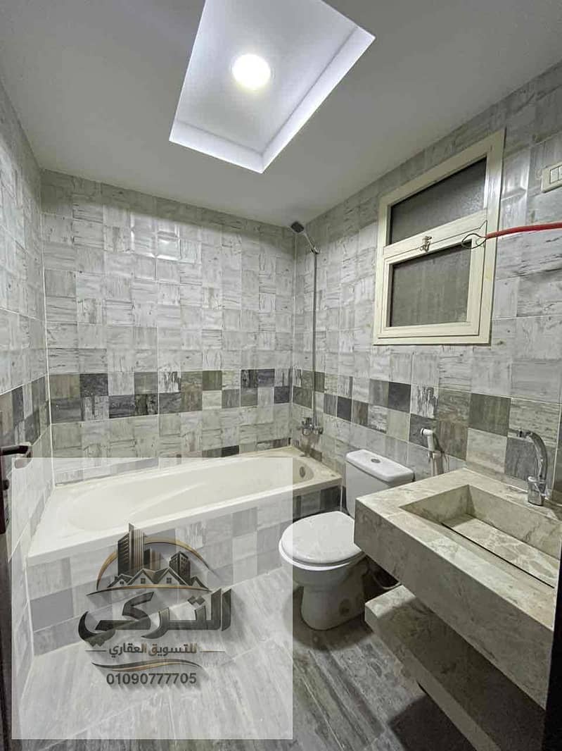 9 0938c691-172b-4e44-b0c7-a004333ad1a3. jpg