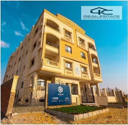 5 بيت الوطن 2. JPG