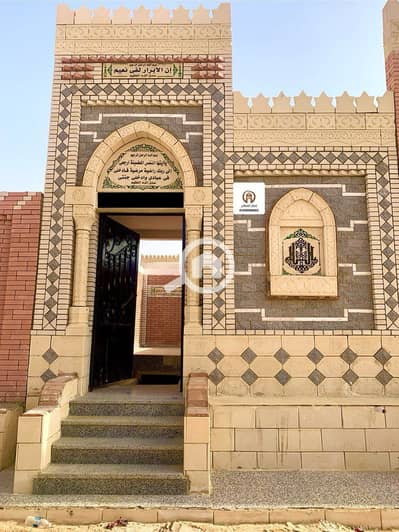 1 Bedroom Other Residential for Sale in New Cairo, Cairo - photo_2026-01-26_21-32-54. jpg