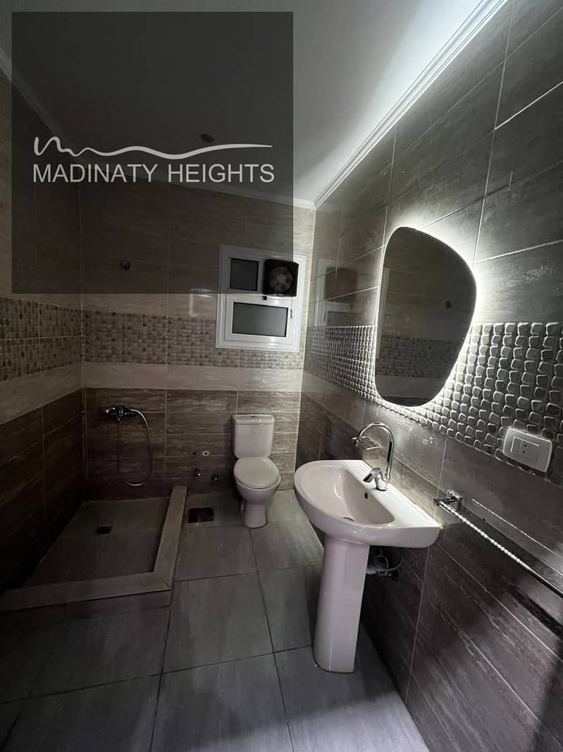 4 WhatsApp 3243243242026-01-22 at 10.49. 58 AM. jpeg