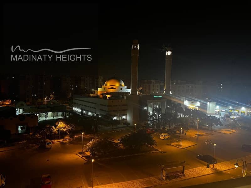 9 WhatsApp Image 2026-01-22 at 10.50. 00 AM111. jpeg