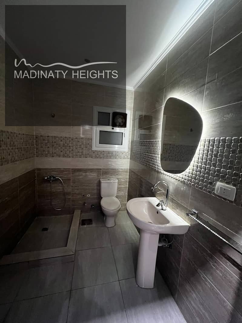 11 WhatsApp Image 2026-01-22 at 10.50. 03243241 AM. jpeg