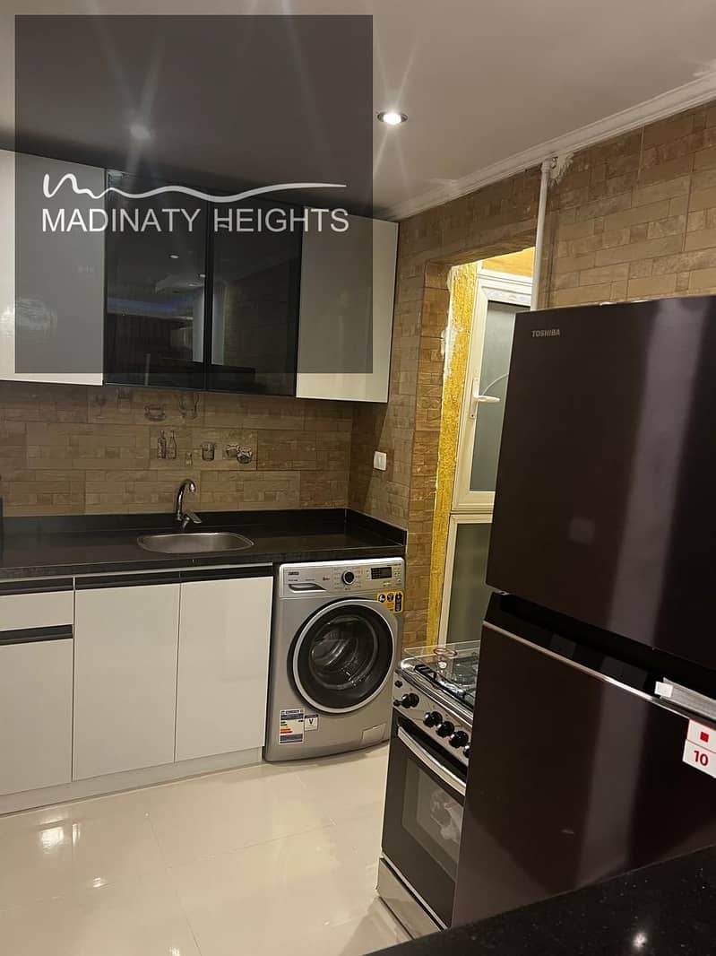 13 WhatsApp Image 2026-01-2222 at 10.49. 57 AM. jpeg