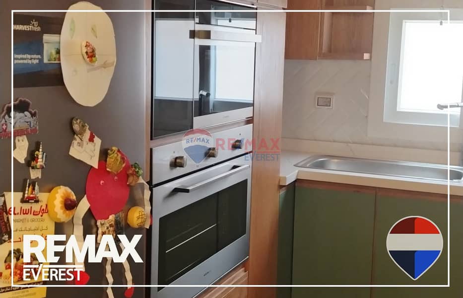 5 WhatsApp Image 2026-01-25 at 3.41. 10 PM (2). jpeg