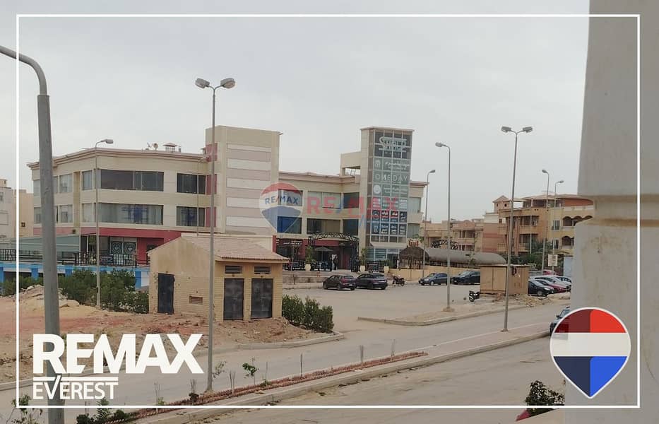 6 WhatsApp Image 2026-01-25 at 3.41. 10 PM. jpeg