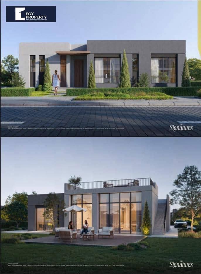 8 WhatsApp Image 2026-01-27 at 12.24. 18 AM (1). jpeg