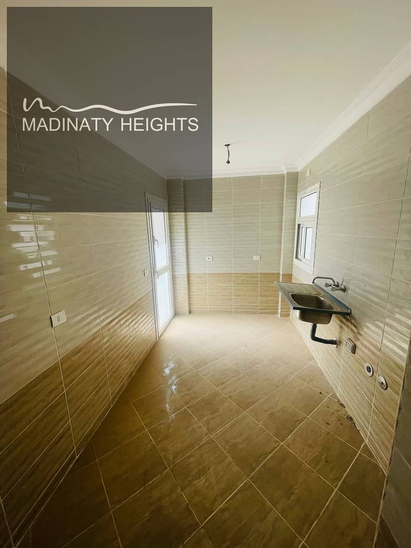 7 WhatsApp Image 2026-01-22 at 10.51. 02 AM678768. jpeg