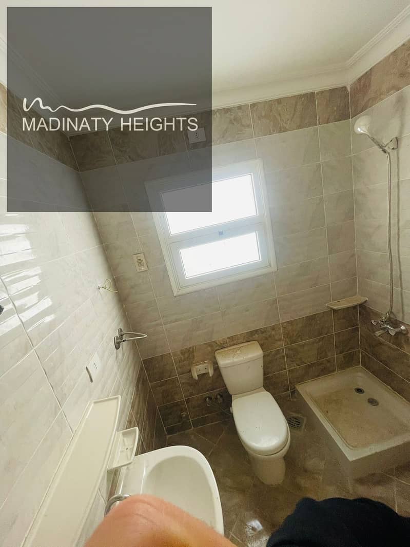 8 WhatsApp Image 2026-01-22 at 10.51. 00234324 AM. jpeg