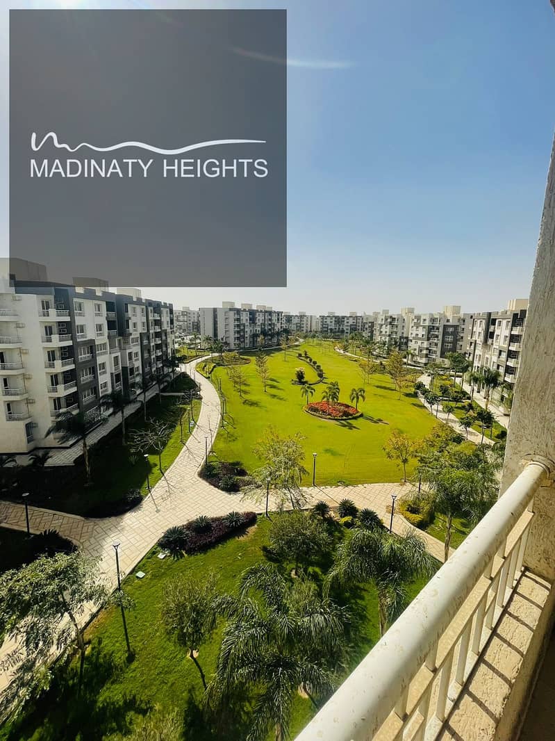 14 WhatsApp Image 2026-034341-22 at 10.50. 59 AM. jpeg