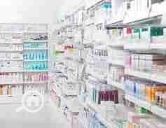 Pharmacy for Sale in Agami, Alexandria - 1000565957. jpg