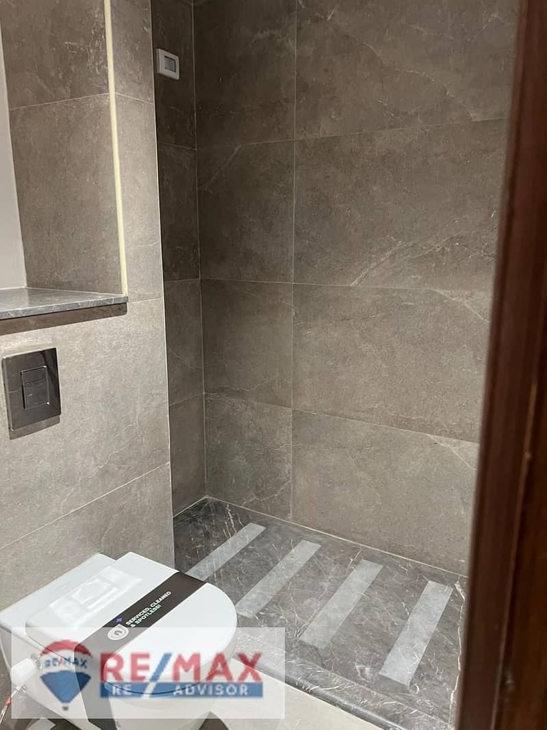 6 WhatsApp Image 2026-01-25 at 4.17. 40 PM (1). jpeg