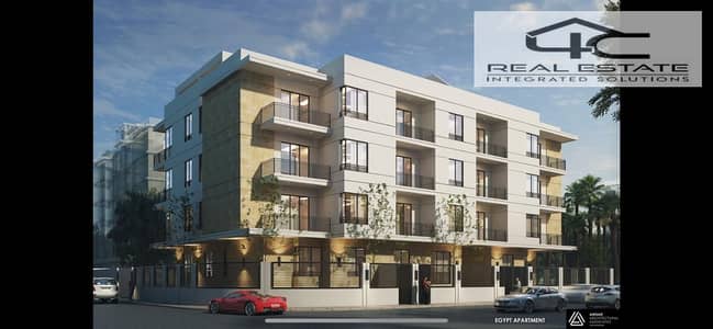 أرض سكنية للبيع في القاهرة الجديدة، القاهرة - PHOTO-2025-09-15-21-45-09. jpg أرض سكنية للبيع في القاهرة الجديدة، القاهرة - PHOTO-2025-09-15-21-45-09. jpg