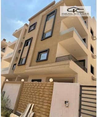 8 بيت الوطن 4. JPG