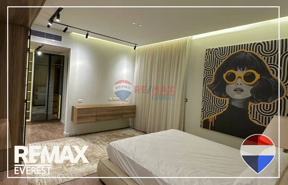 5 WhatsApp Image 2026-01-25 at 4.04. 13 PM. jpeg