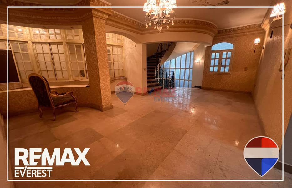 2 WhatsApp Image 2026-01-26 at 11.27. 49 AM. jpeg