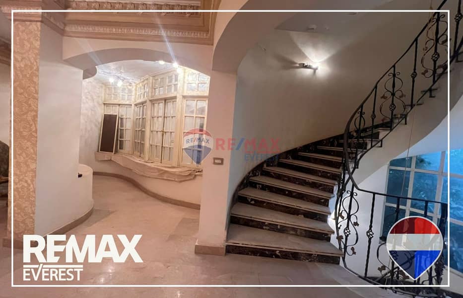 3 WhatsApp Image 2026-01-26 at 11.27. 48 AM. jpeg