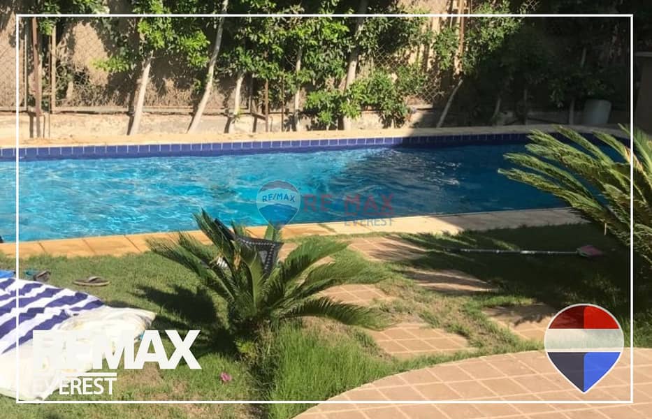 4 WhatsApp Image 2026-01-26 at 11.27. 52 AM. jpeg