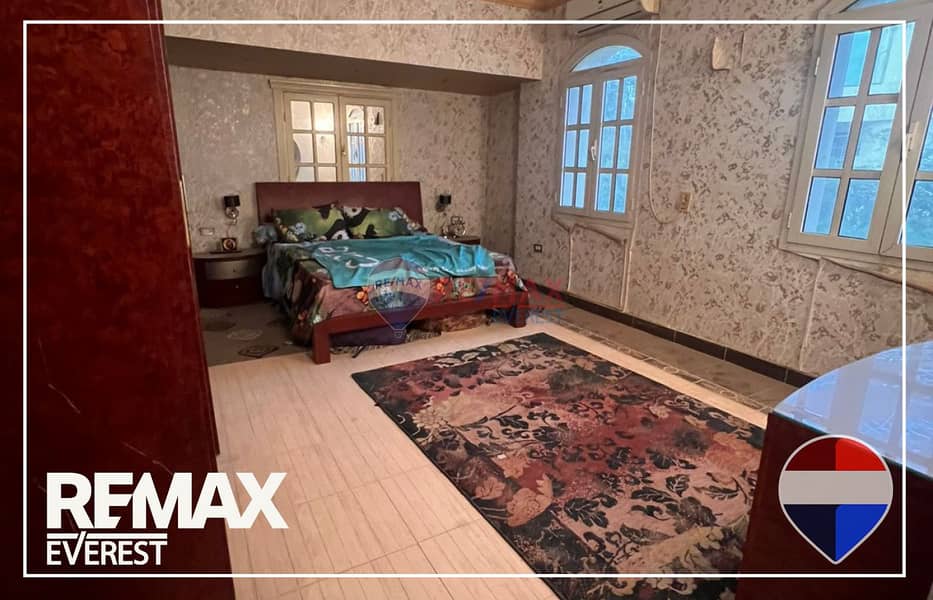 5 WhatsApp Image 2026-01-26 at 11.27. 46 AM (1). jpeg