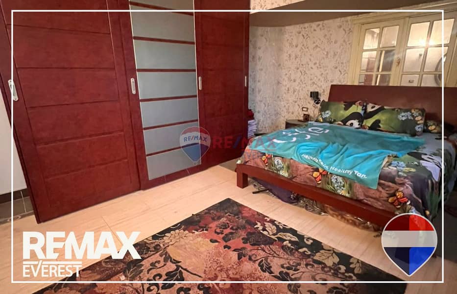 6 WhatsApp Image 2026-01-26 at 11.27. 46 AM (2). jpeg