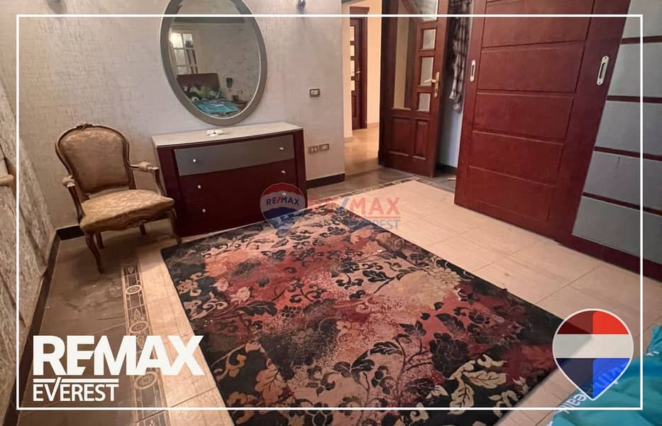 7 WhatsApp Image 2026-01-26 at 11.27. 46 AM. jpeg