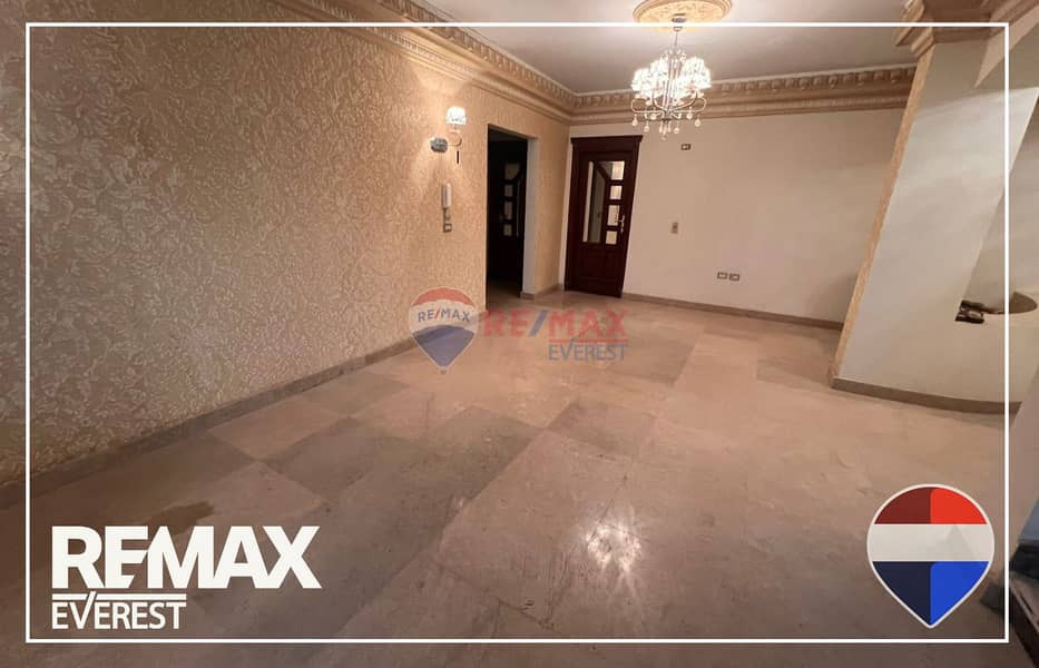 8 WhatsApp Image 2026-01-26 at 11.27. 47 AM (1). jpeg