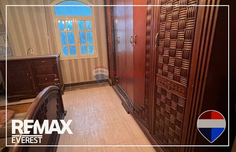 9 WhatsApp Image 2026-01-26 at 11.27. 47 AM. jpeg