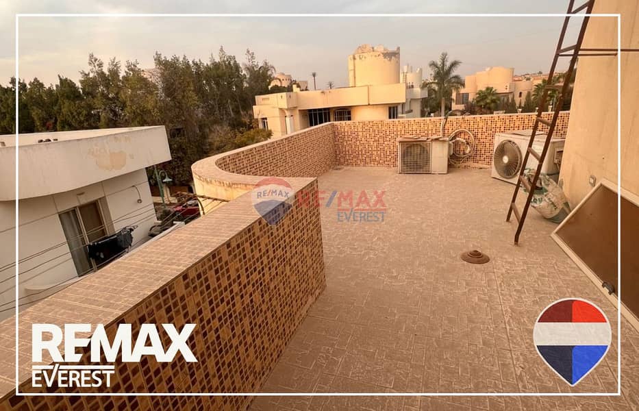 10 WhatsApp Image 2026-01-26 at 11.27. 51 AM (1). jpeg