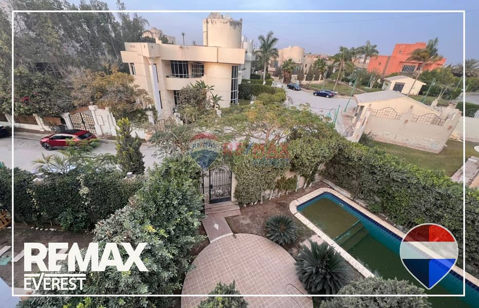 11 WhatsApp Image 2026-01-26 at 11.27. 51 AM. jpeg