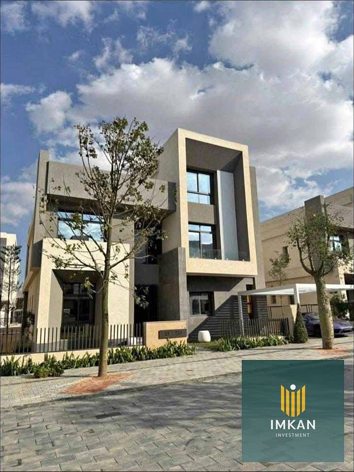 4 592686104_3323641811128079_257655444089811693_n. jpg