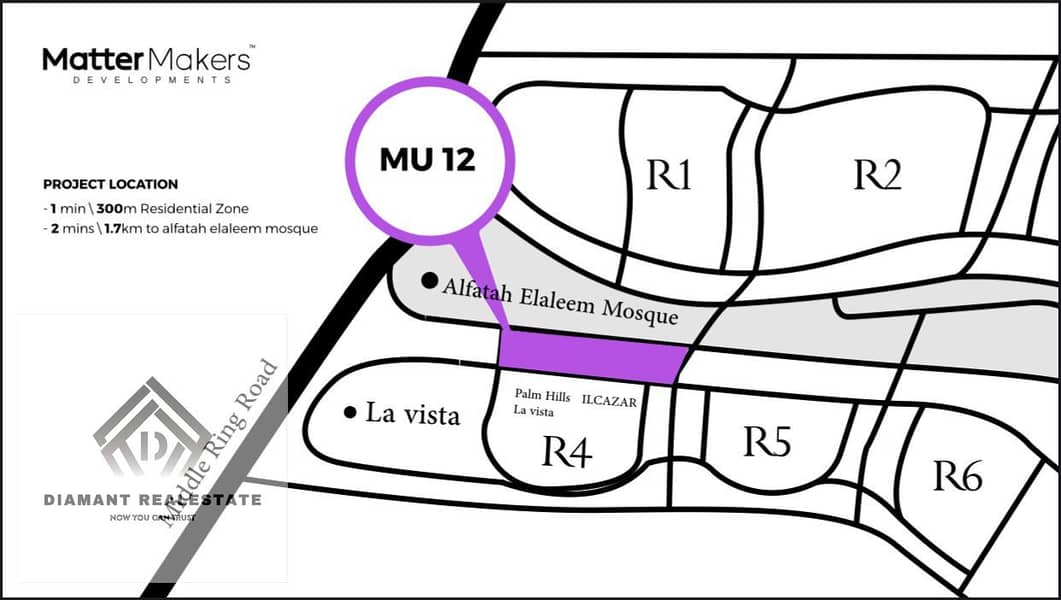 3 WhatsApp Image 2026-01-25 at 6.43. 21 PM. jpeg