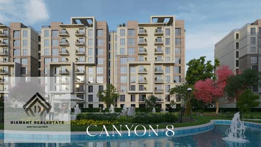 3 Bedroom Apartment for Sale in New Capital City, Cairo - WhatsApp Image 2026-01-26 at 2.20. 28 PM (3). jpeg