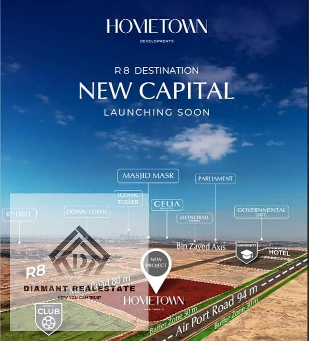 3 WhatsApp Image 2025-09-22 at 5.47. 00 PM. jpeg