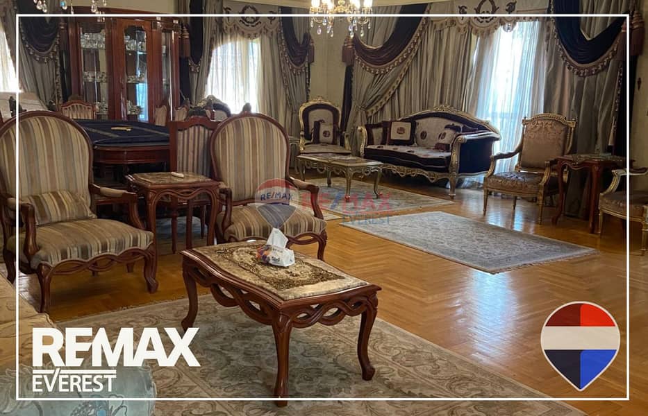 2 WhatsApp Image 2026-01-26 at 11.16. 34 AM (1). jpeg