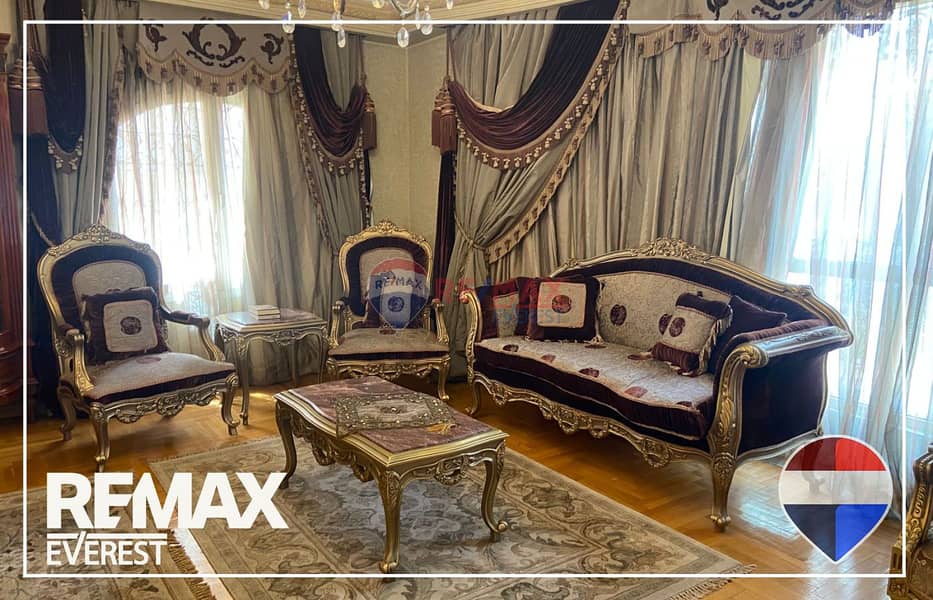 3 WhatsApp Image 2026-01-26 at 11.16. 33 AM. jpeg