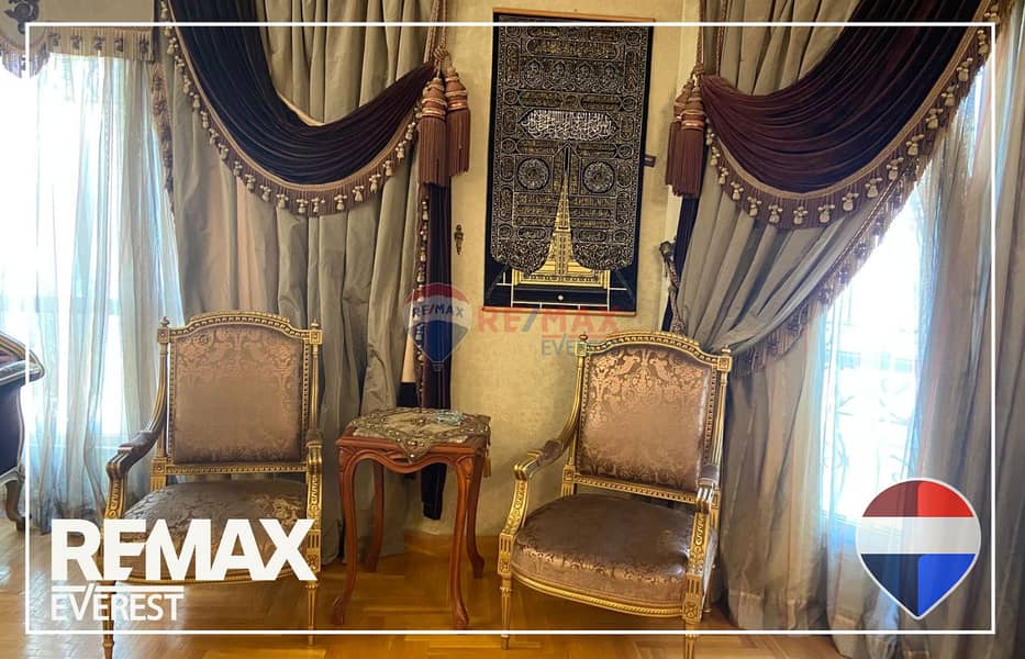 5 WhatsApp Image 2026-01-26 at 11.16. 34 AM. jpeg