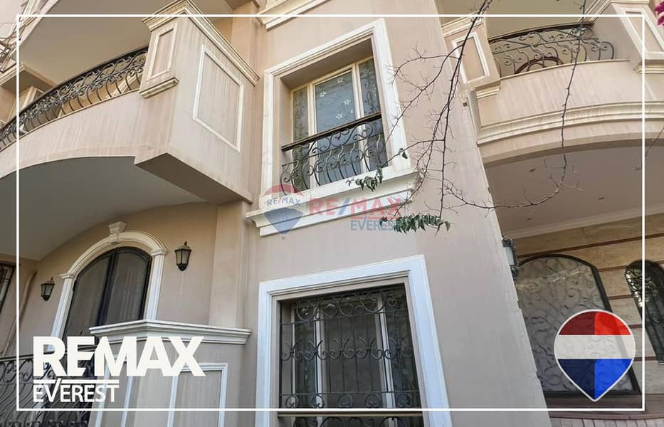 7 WhatsApp Image 2026-01-26 at 11.16. 30 AM. jpeg