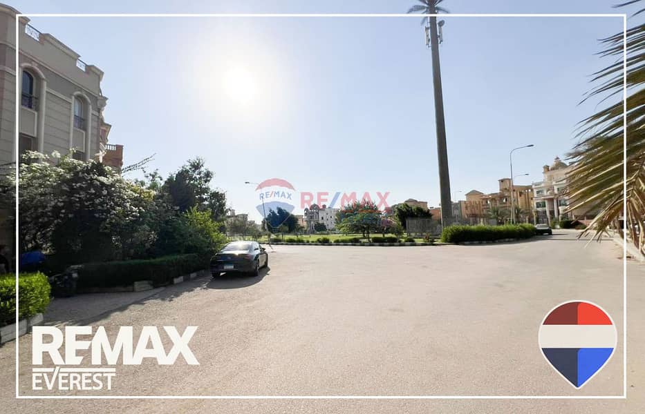 8 WhatsApp Image 2026-01-26 at 11.16. 29 AM (1). jpeg