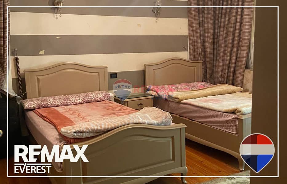 10 WhatsApp Image 2026-01-26 at 11.16. 30 AM (1). jpeg