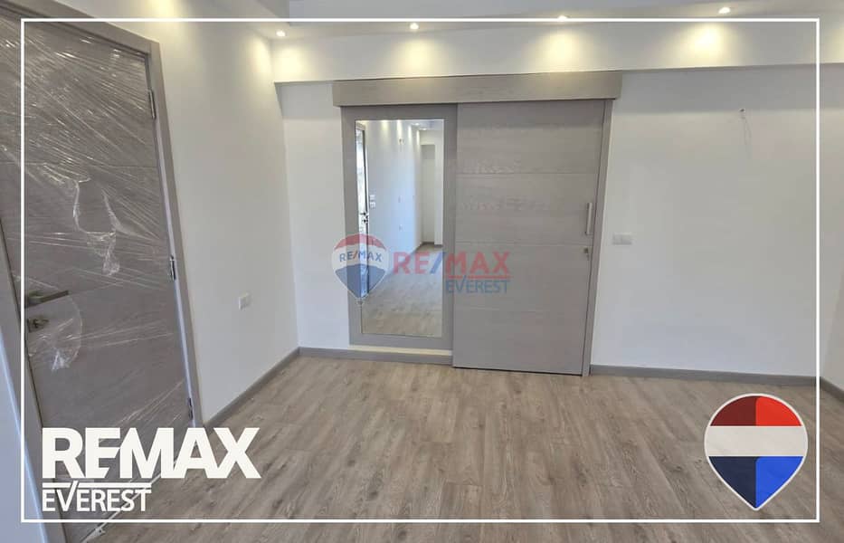 4 WhatsApp Image 2026-01-25 at 5.26. 27 PM (1). jpeg