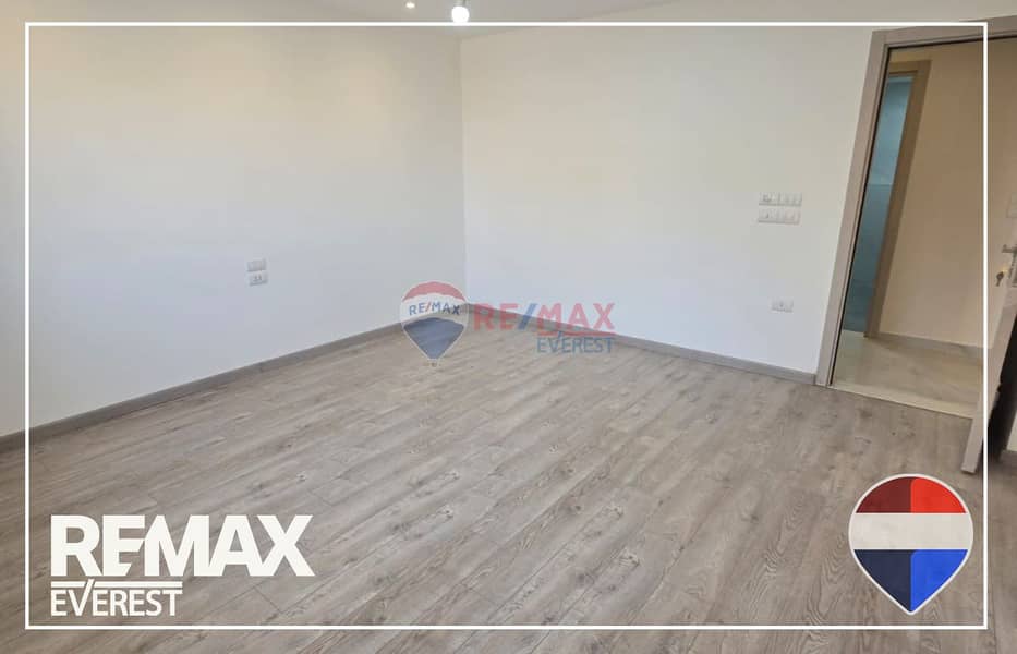 5 WhatsApp Image 2026-01-25 at 5.26. 26 PM (2). jpeg