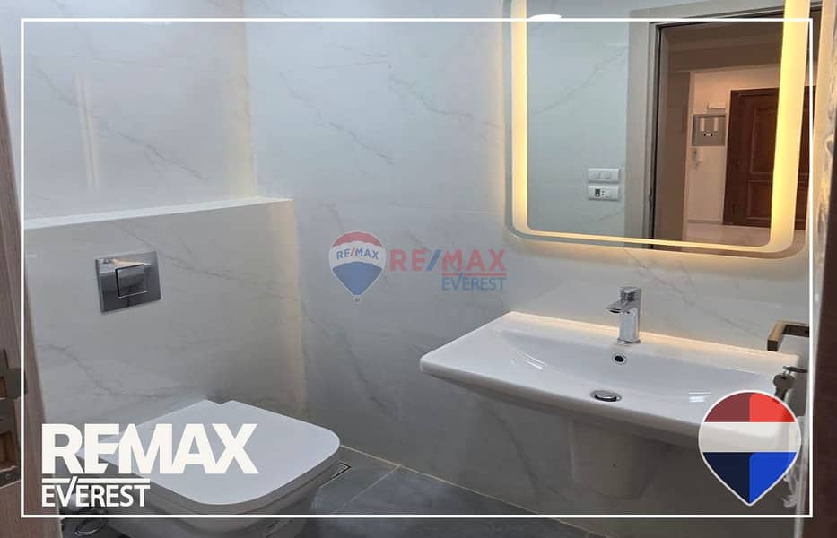 7 WhatsApp Image 2026-01-25 at 5.26. 24 PM (2). jpeg