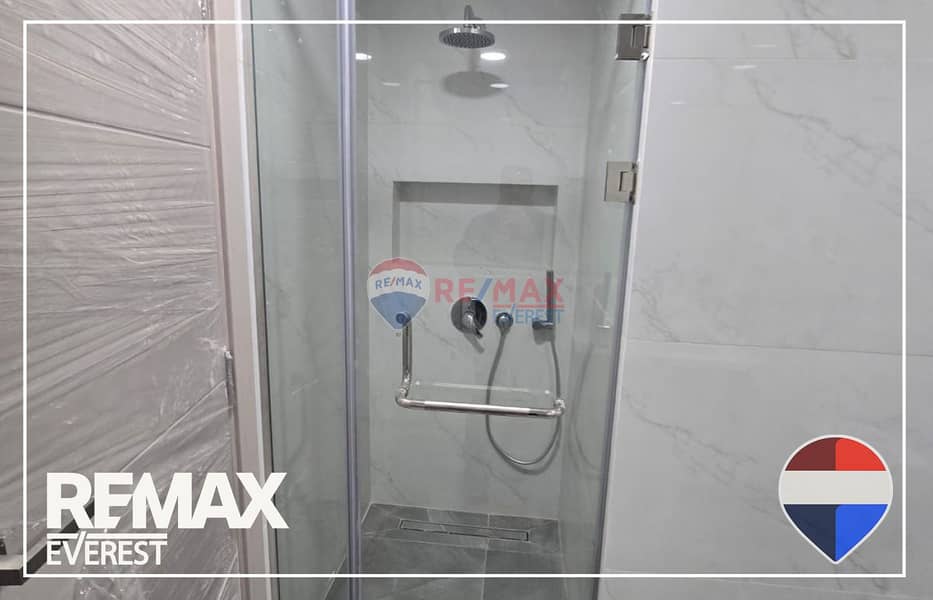 8 WhatsApp Image 2026-01-25 at 5.26. 26 PM (1). jpeg