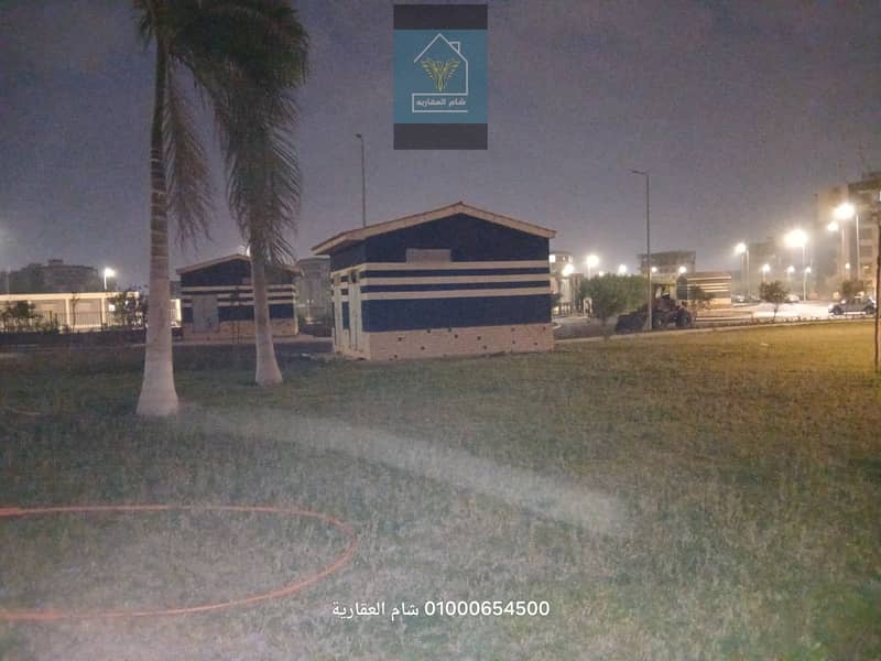 7 ٢٠٢٥١١٢٦_١٧٣٥٢٦. jpg