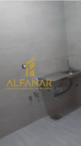 8 Screenshot_8 (1). png