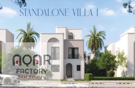 3 Bedroom Villa for Sale in New Heliopolis, Cairo - WhatsApp Image 2025-12-26 at 12.27. 20 AM. jpeg