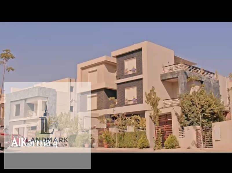 9 WhatsApp Image 2026-01-23 at 10.48. 48 PM (1). jpeg