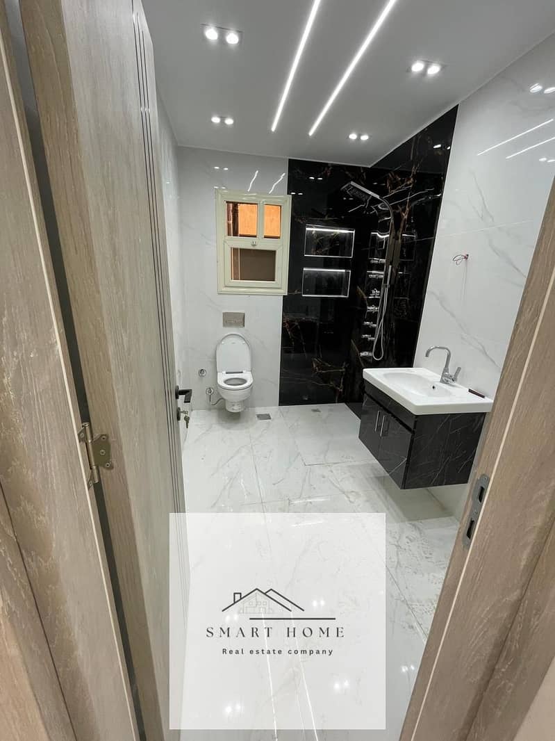 7 WhatsApp Image 2026-01-26 at 2.19. 34 PM. jpeg